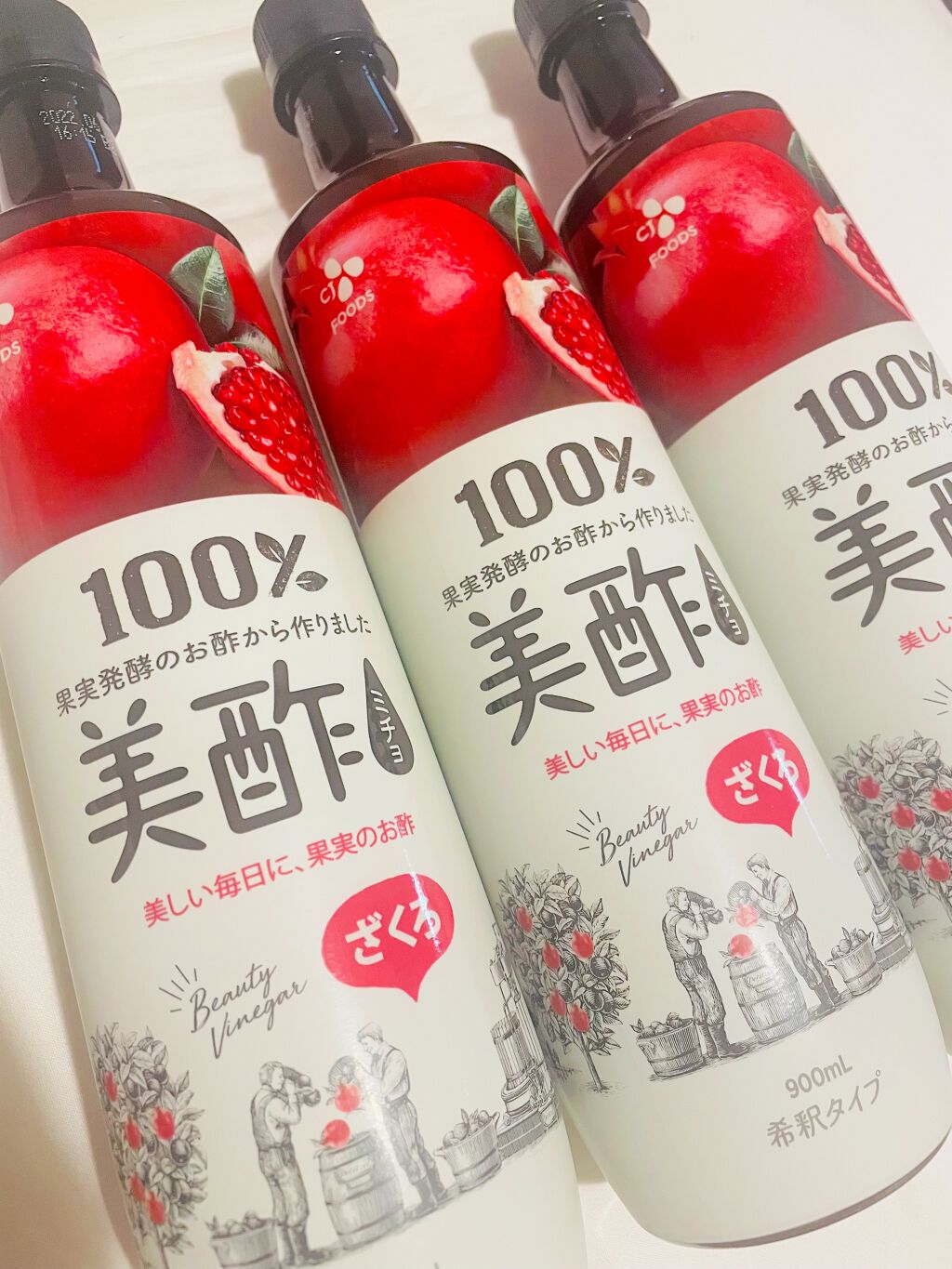 美酢 （希釈タイプ）/美酢(ミチョ)/その他飲むお酢を使ったクチコミ（2枚目）