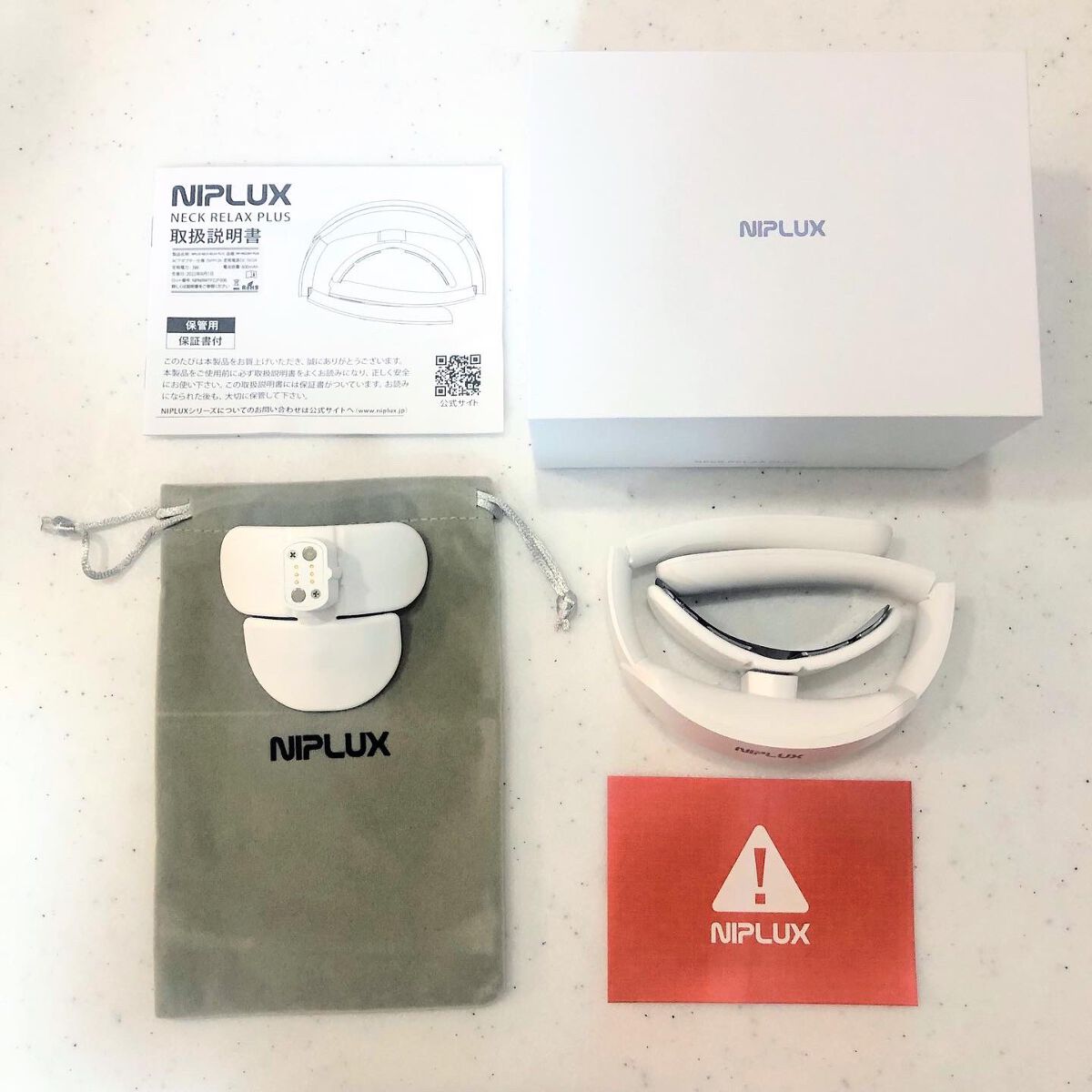 NECK RELAX 　PLUS/NIPLUX/ネックマッサージャーを使ったクチコミ（2枚目）