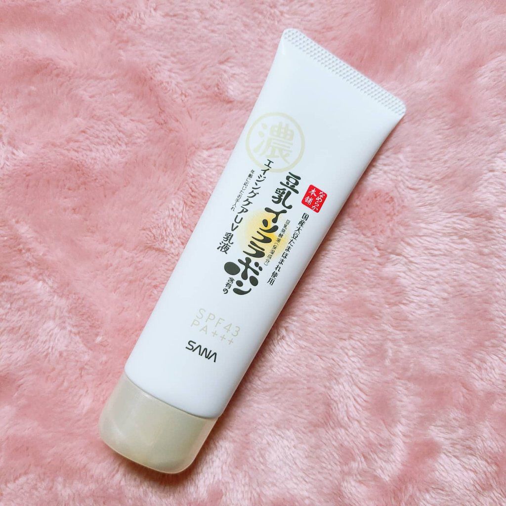 リンクルUV乳液/なめらか本舗/日焼け止めミルクを使ったクチコミ（3枚目）