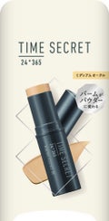 TIME SECRET ミネラルエッセンス BB