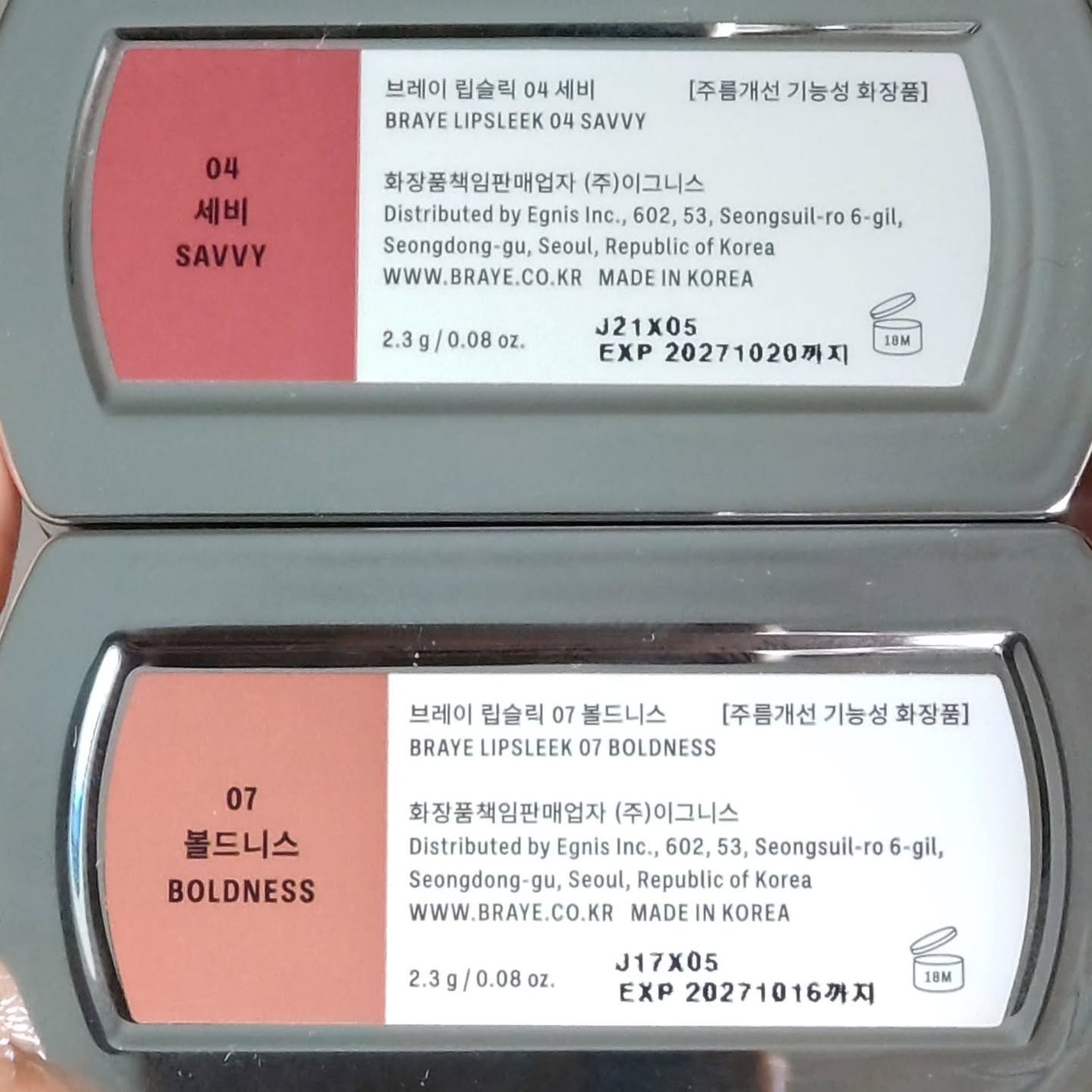 BRAYE LIPSLEEK/BRAYE/口紅を使ったクチコミ(4枚目)