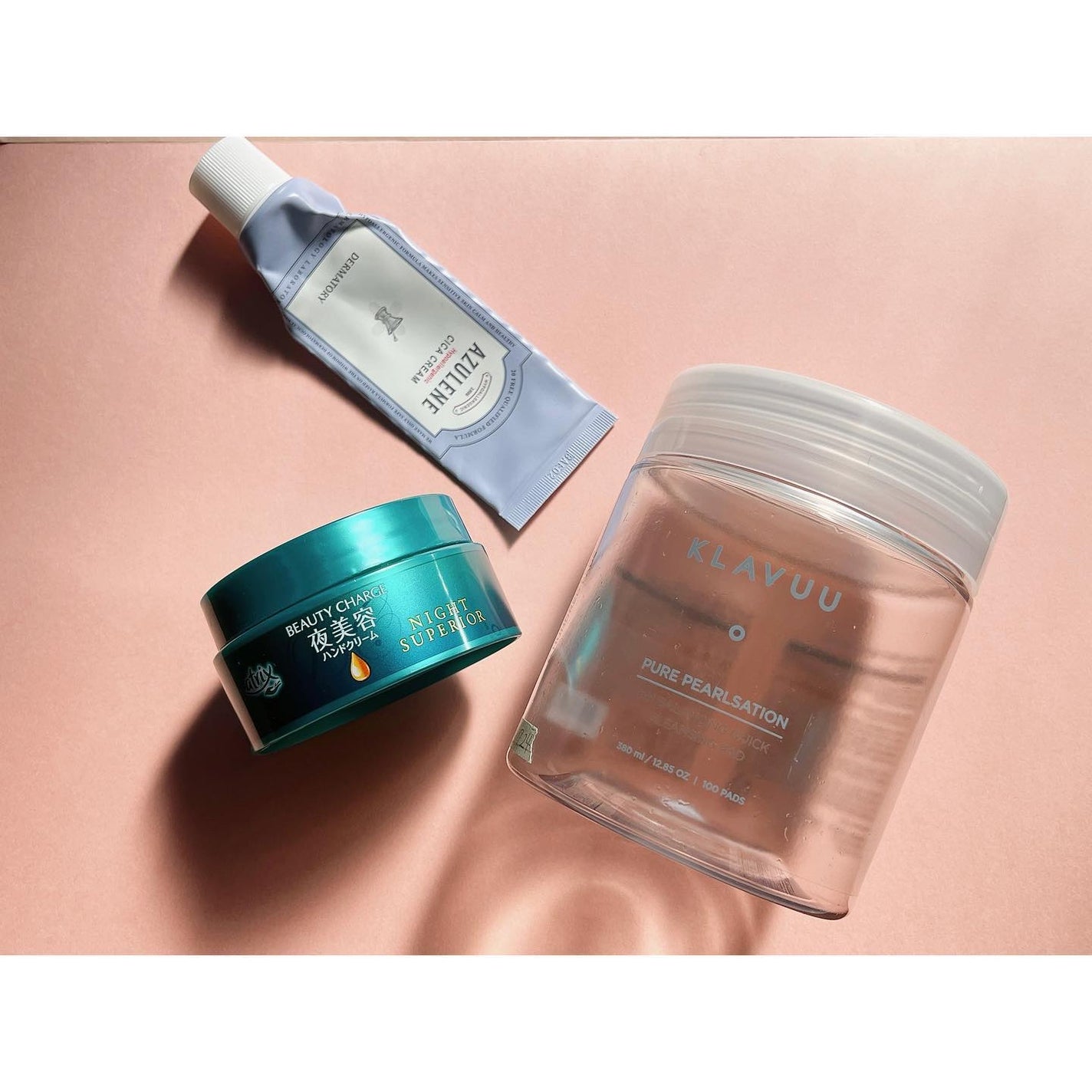 ビューティーチャージ ナイトスペリア/アトリックス/ハンドクリームを使ったクチコミ(2枚目)