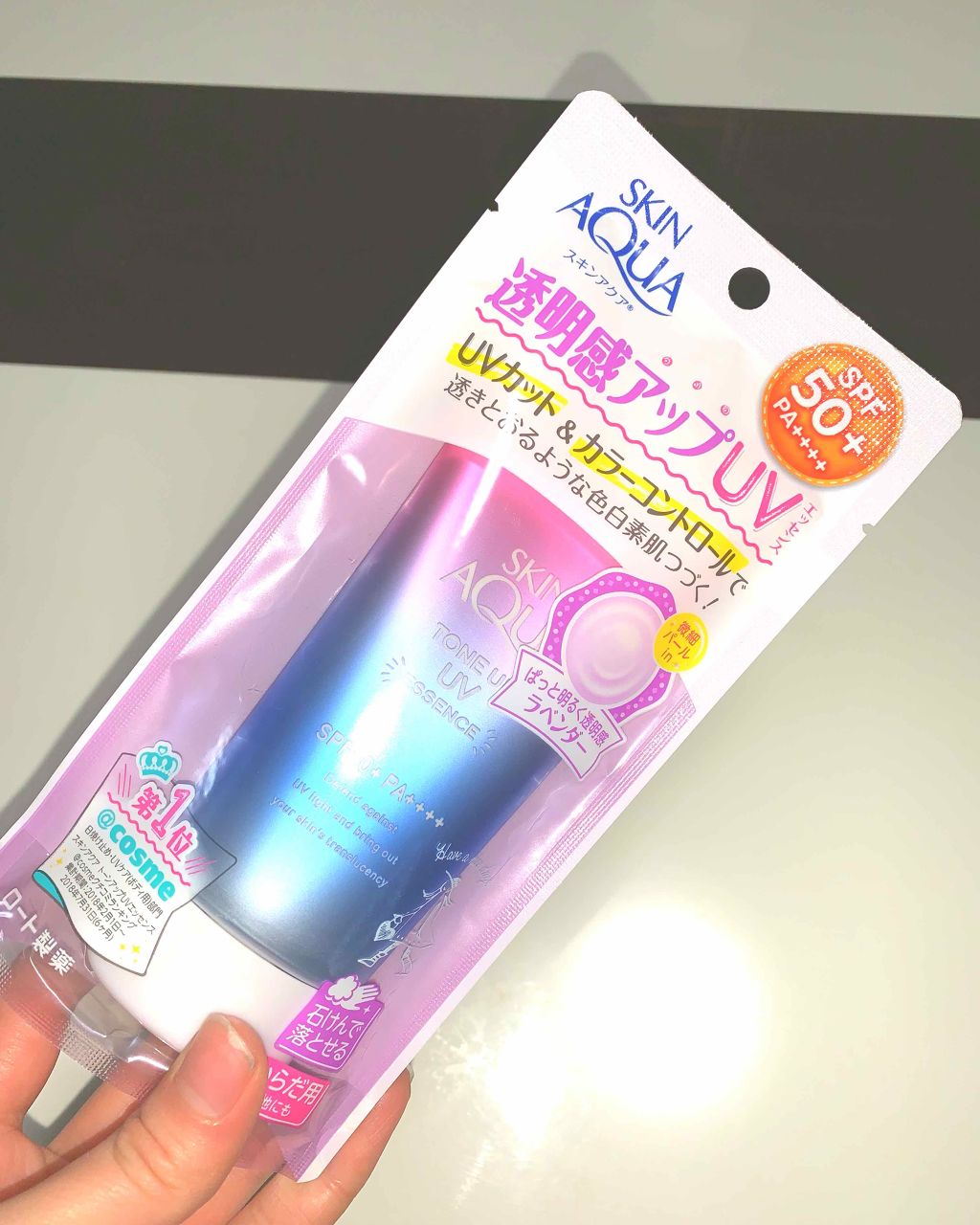 スキンアクア トーンアップUVエッセンス/スキンアクア/日焼け止めクリームを使ったクチコミ(2枚目)