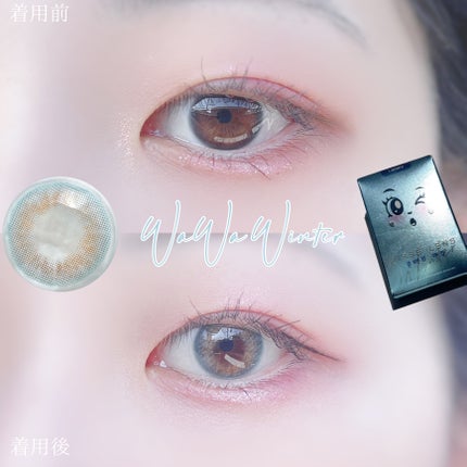 WaWa Series/Sisse Lens/カラーコンタクトレンズを使ったクチコミ(8枚目)