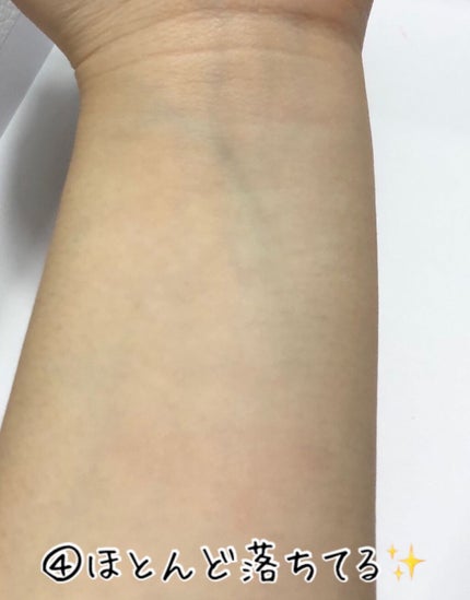 マイルドジェルクレンジング/無印良品/クレンジングジェルを使ったクチコミ(6枚目)