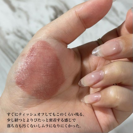 ルージュ アリュール ラック/CHANEL/口紅を使ったクチコミ(4枚目)