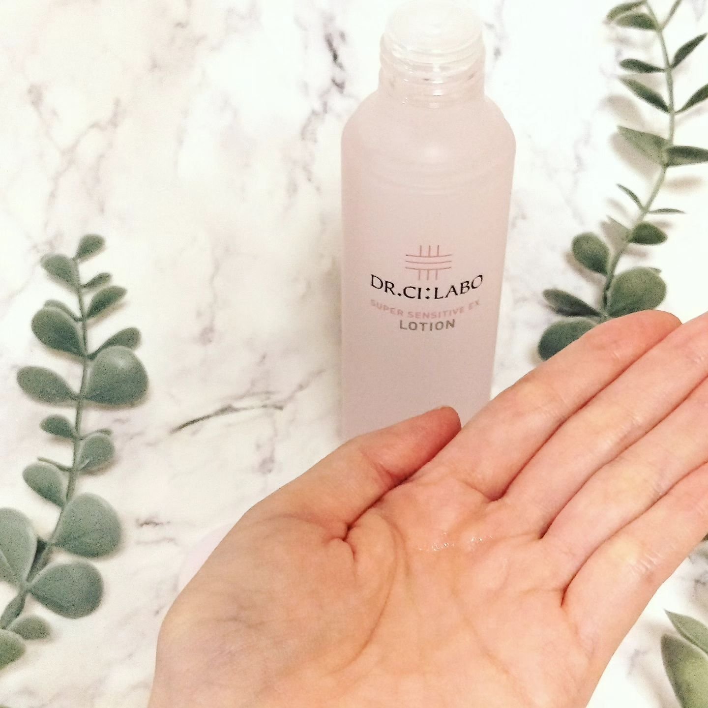 薬用アクアコラーゲンゲル スーパーセンシティブEX/ドクターシーラボⓇ/オールインワン化粧品を使ったクチコミ（2枚目）