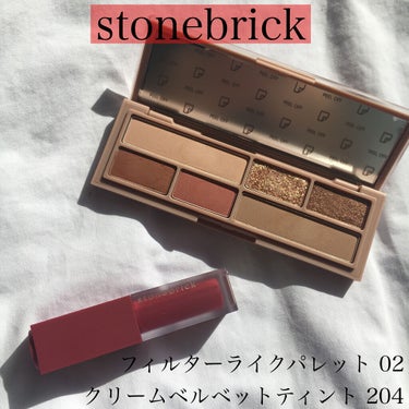 クリームベルベットティント 204 オールナイトレット/STONEBRICK/口紅を使ったクチコミ（1枚目）