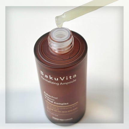 バクビタリバイタライジングアンプル/THANK YOU FARMER/美容液を使ったクチコミ(3枚目)