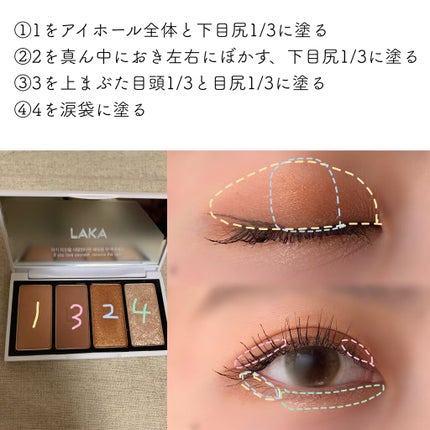 ジャストアイパレット/Laka/アイシャドウパレットを使ったクチコミ(3枚目)