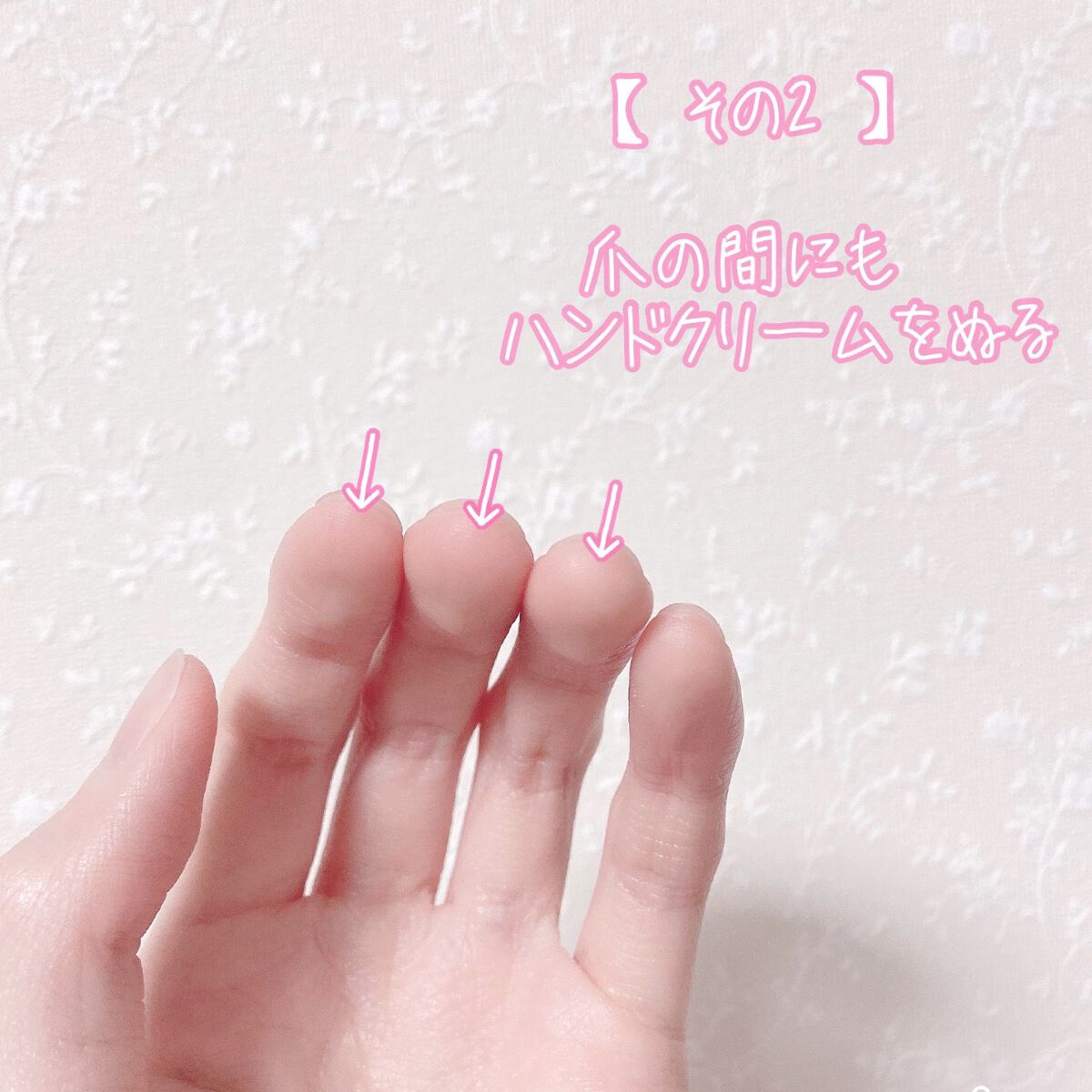 ナイトケア手袋/DAISO/ボディグッズを使ったクチコミ(4枚目)