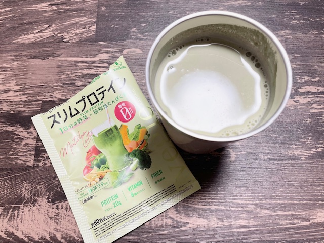 スリムプロテイン/vegie natural/ソイプロテインを使ったクチコミ（2枚目）
