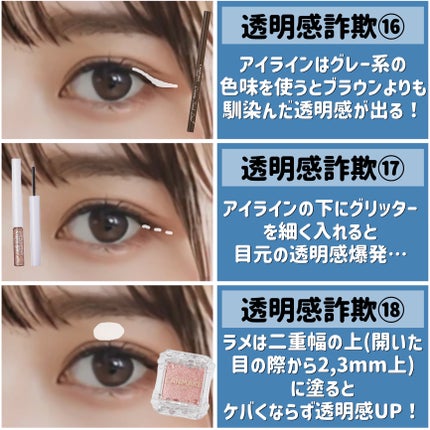 弱酸性pHシートマスク ドクダミフィット/Abib /シートマスク・パックを使ったクチコミ(8枚目)