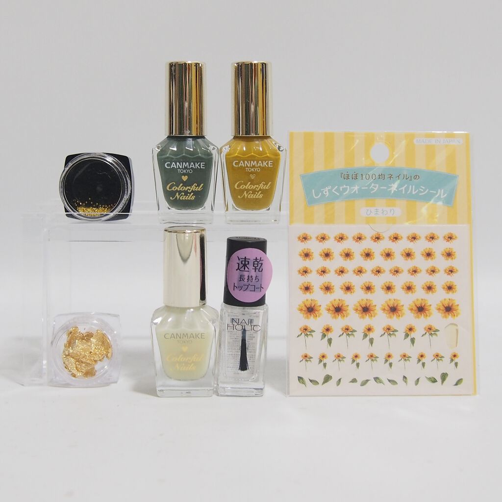 しずくネイルシール/キャンドゥ/ネイルシールを使ったクチコミ（3枚目）