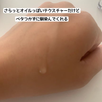 フレッシュリージュースドビタミンドロップ(35ml)/Klairs/美容液を使ったクチコミ(4枚目)