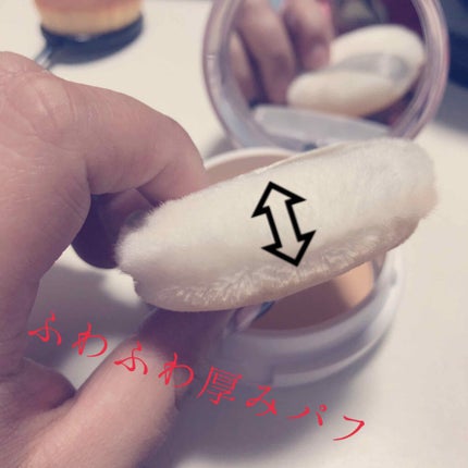 フェイスパウダー ハイカバー N マットオークル/クリアラスト/プレストパウダーを使ったクチコミ(2枚目)