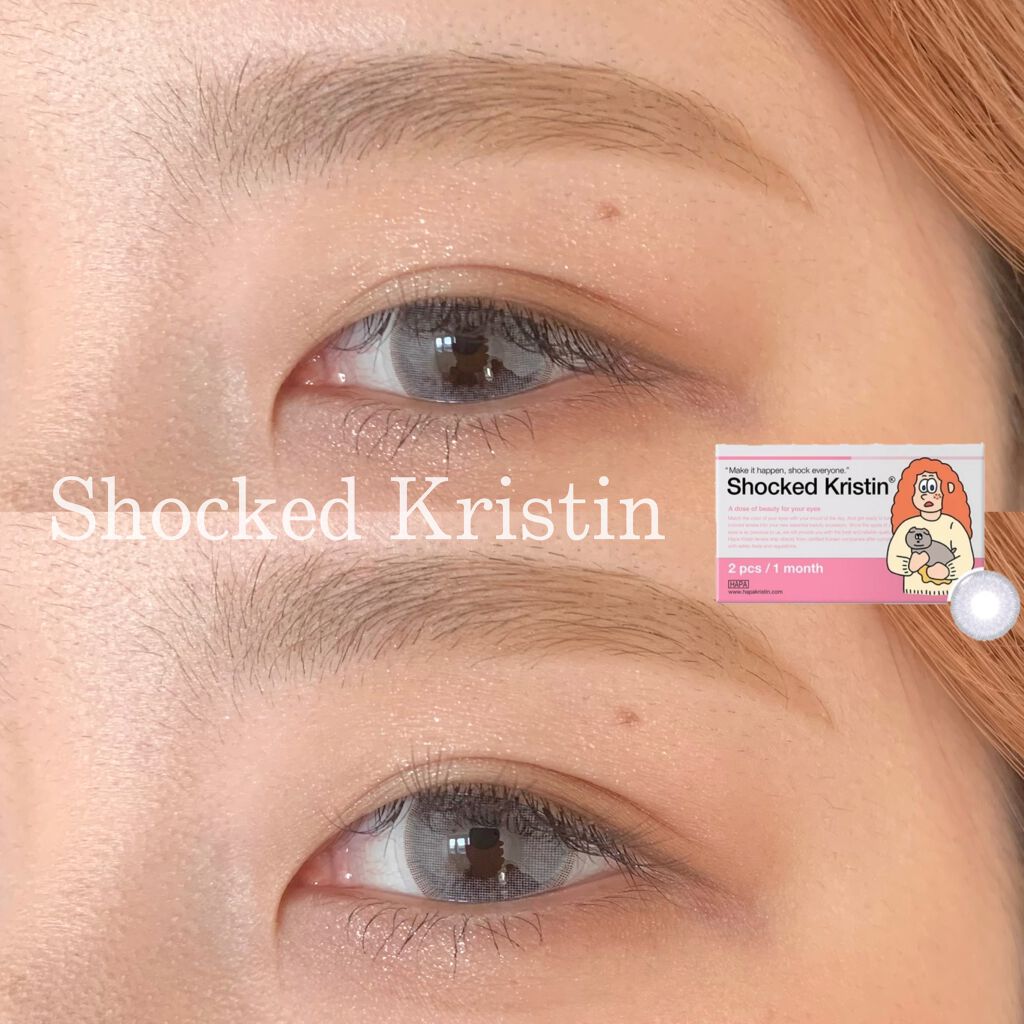 Shocked Kristin グレー/Hapa kristin/カラーコンタクトレンズを使ったクチコミ（1枚目）
