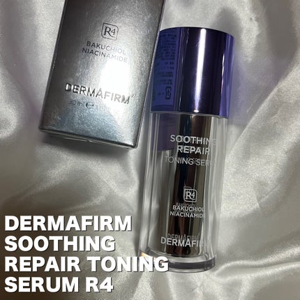 SOOTHING REPAIR TONING SERUM R4/ダーマファーム/美容液を使ったクチコミ(2枚目)