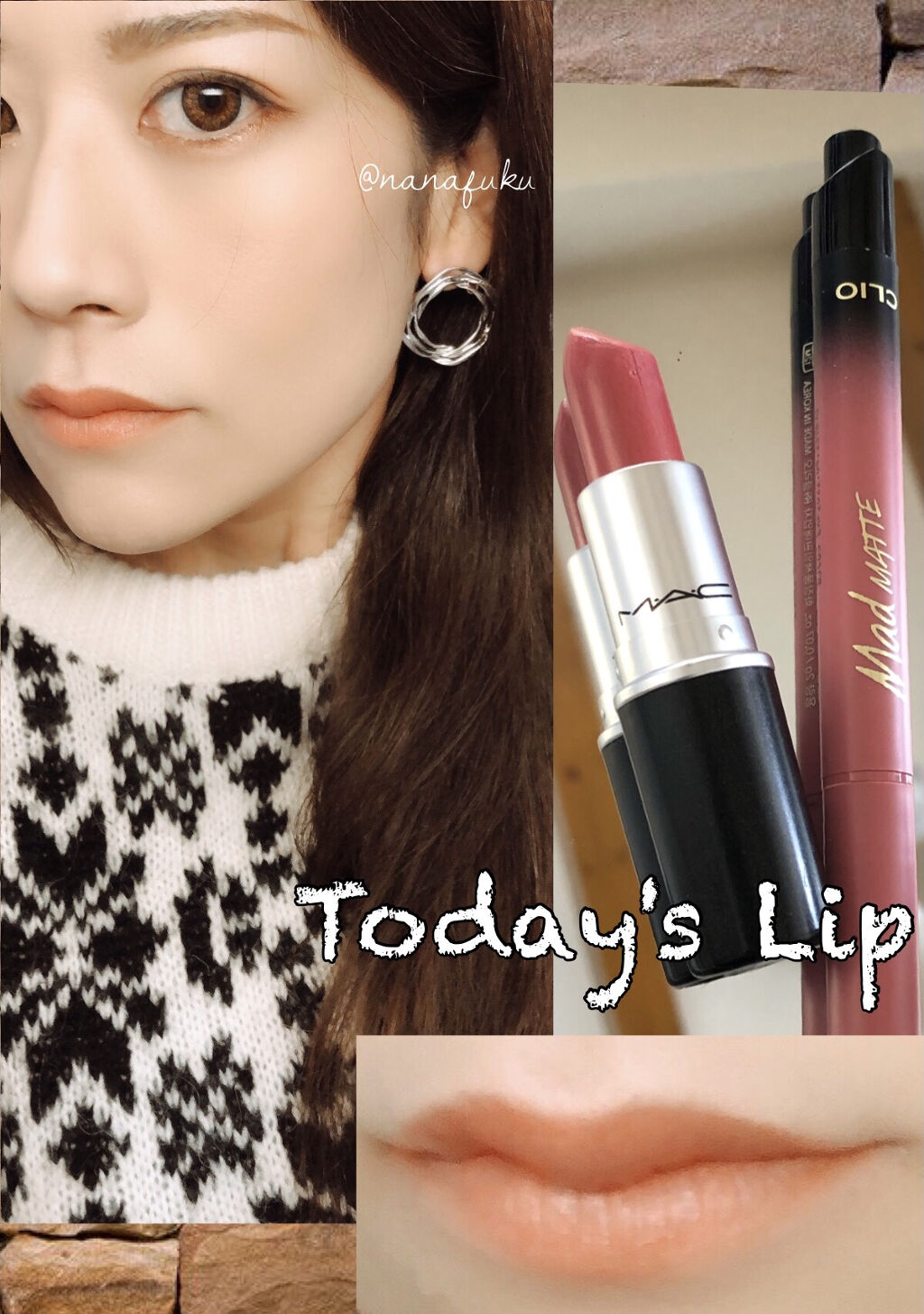 マッド マット ステイン ティント 08 コーラル クレイ/CLIO/口紅を使ったクチコミ（1枚目）