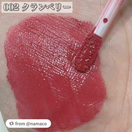 ムースタッチティントリップ /BLEND BERRY/リップティントを使ったクチコミ(4枚目)