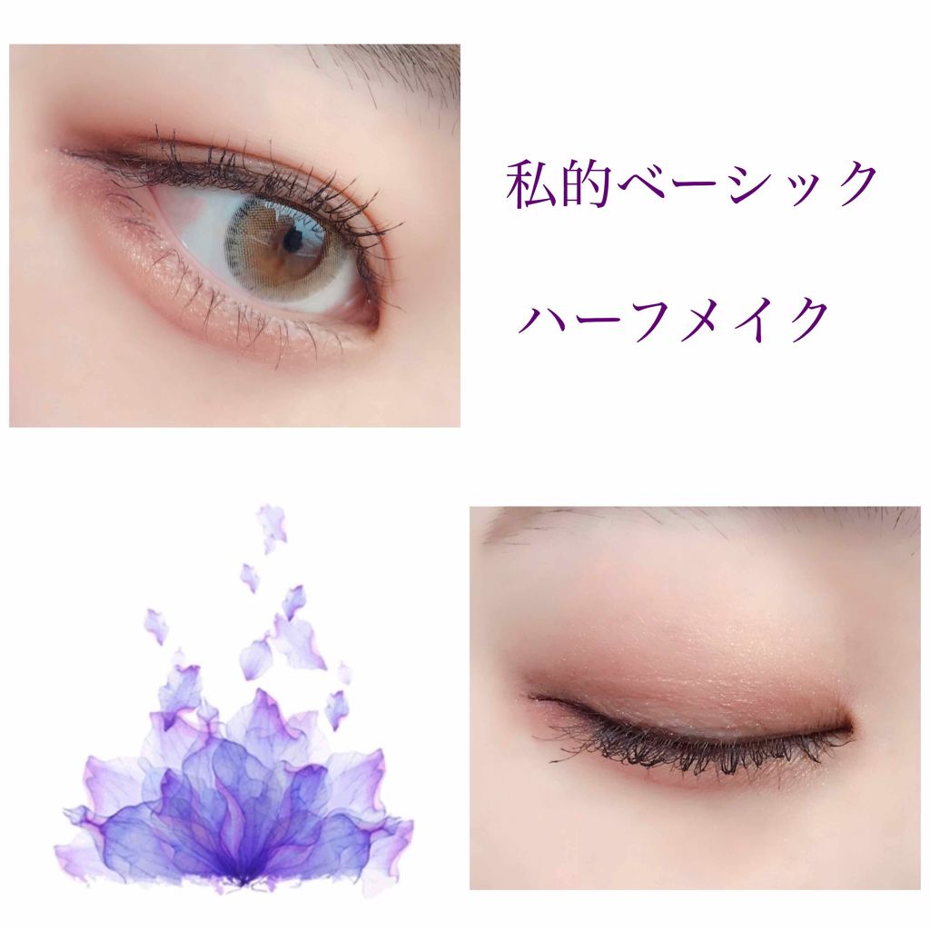 ルックアット マイアイズ/ETUDE/単色アイシャドウを使ったクチコミ（1枚目）