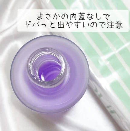 クラリファイング ローション 2/CLINIQUE/拭き取り化粧水を使ったクチコミ(3枚目)