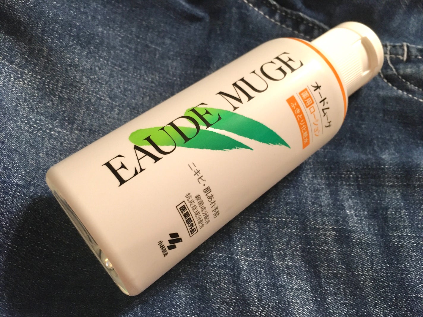 オードムーゲ 薬用ローション(ふきとり化粧水)/オードムーゲ/拭き取り化粧水を使ったクチコミ(1枚目)