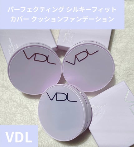 パーフェクティング シルキーフィット カバー クッション ファンデーション/VDL/クッションファンデーションを使ったクチコミ(1枚目)