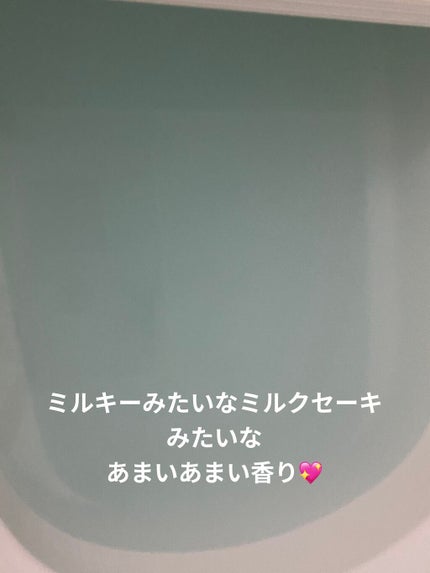 JUSO BATH POWDER/旅するJUSO/炭酸系入浴剤を使ったクチコミ(5枚目)