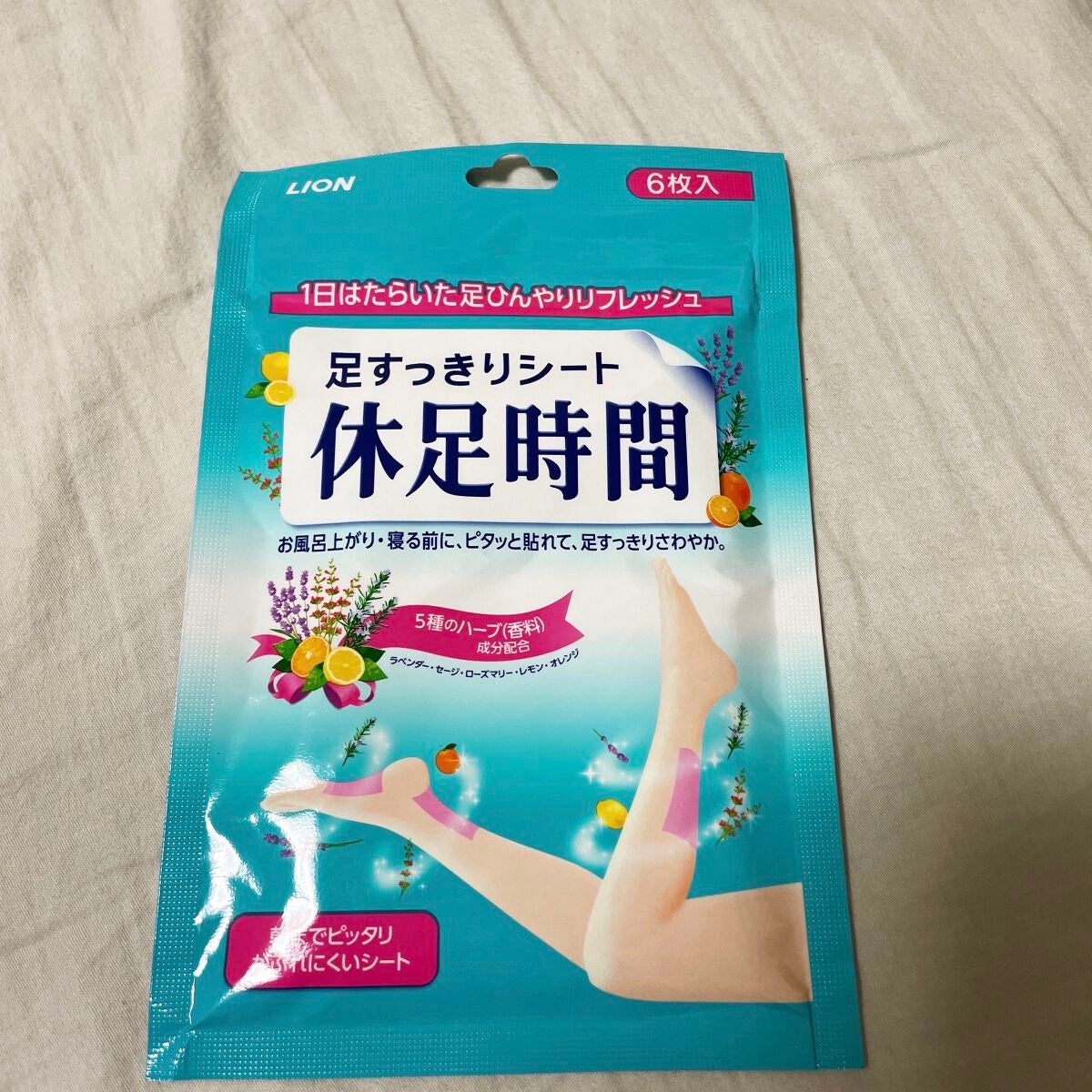 休足時間 足すっきりシート/休足時間/レッグ・フットケアを使ったクチコミ(1枚目)