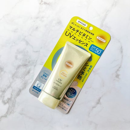 サンカットR マルチビタミンUV エッセンス/サンカット®/日焼け止めクリームを使ったクチコミ(4枚目)