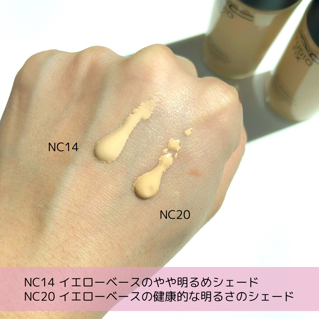 スタジオ フィックス フルイッド SPF 25 NC14/M・A・C/リキッドファンデーションを使ったクチコミ（3枚目）