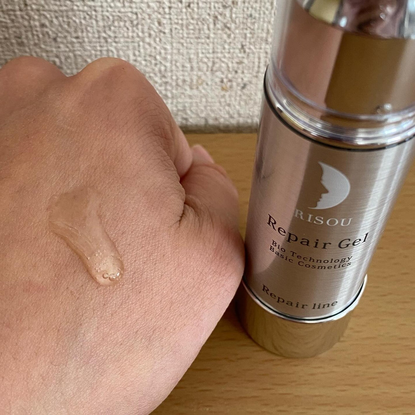 リペアジェル/リソウコーポレーション/美容液を使ったクチコミ(2枚目)