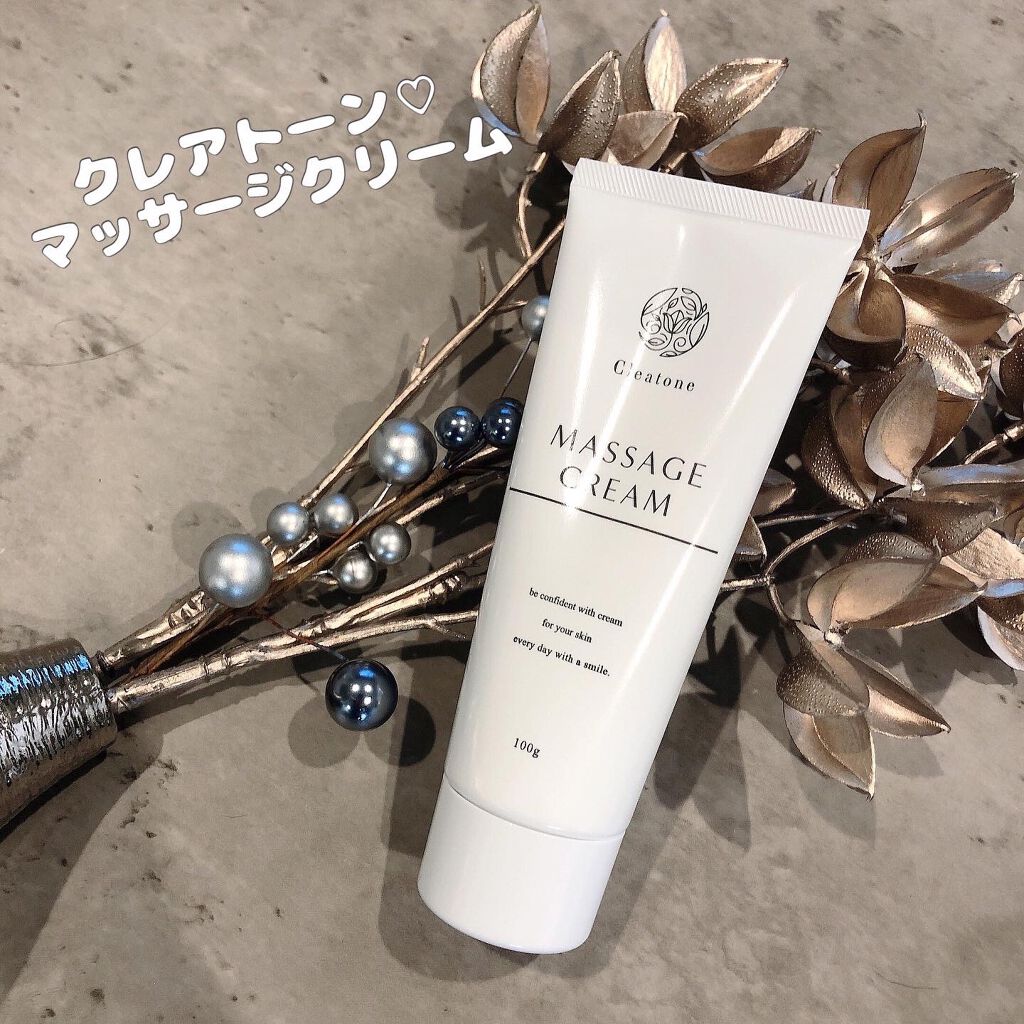 マッサージクリーム /クレアトーン/バスト・ヒップケアを使ったクチコミ(1枚目)