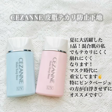 ミックスアイブロウ/キャンメイク/パウダーアイブロウを使ったクチコミ(2枚目)