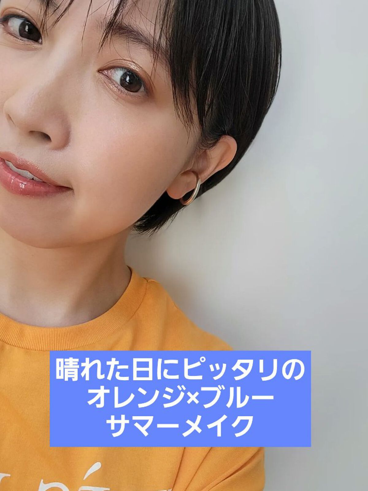 ムードインハンサーウォーターリキッドグロウ/hince/口紅を使ったクチコミ（1枚目）