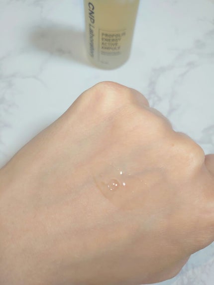 プロポリス エネルギーアンプル/CNP Laboratory/美容液を使ったクチコミ(3枚目)