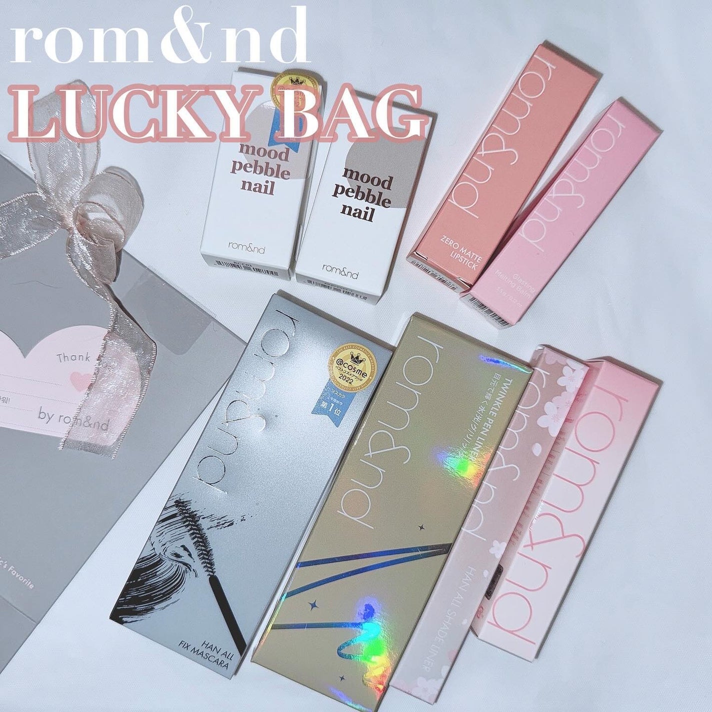 ジューシーラスティングティント/rom&nd/リップティントを使ったクチコミ(1枚目)