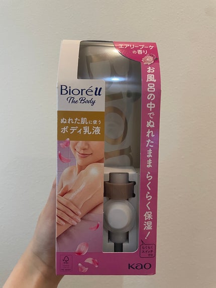 ザ ボディ ぬれた肌に使うボディ乳液 エアリーブーケの香り/ビオレu/ボディミルクを使ったクチコミ(1枚目)
