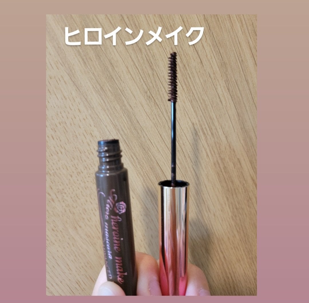 マイクロマスカラ アドバンストフィルム/ヒロインメイク/マスカラを使ったクチコミ(6枚目)