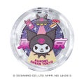 03 CHIKYU Limited Edition(チキュウ 限定)