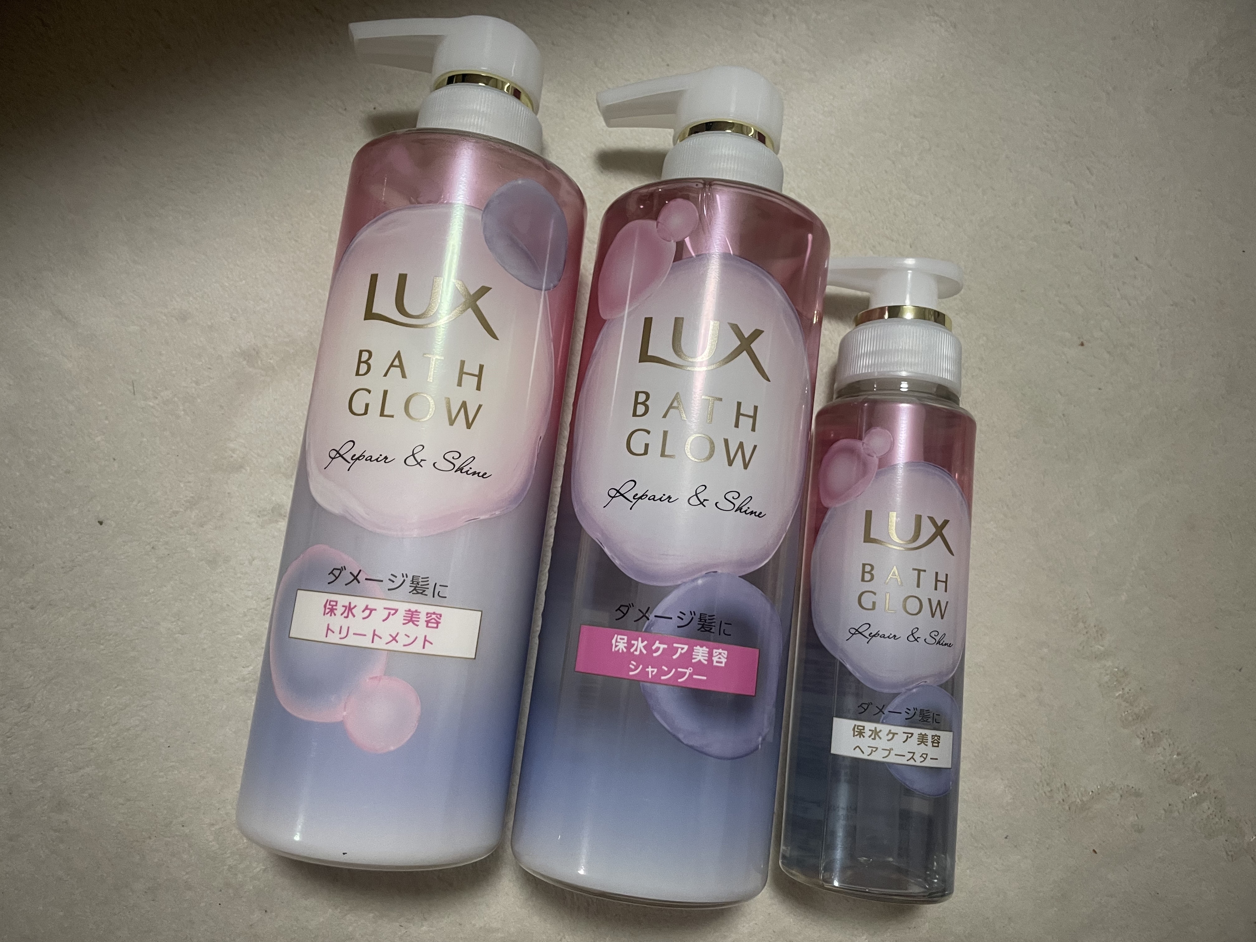 バスグロウ リペア&シャイン シャンプー / トリートメント/LUX/市販シャンプーを使ったクチコミ（1枚目）