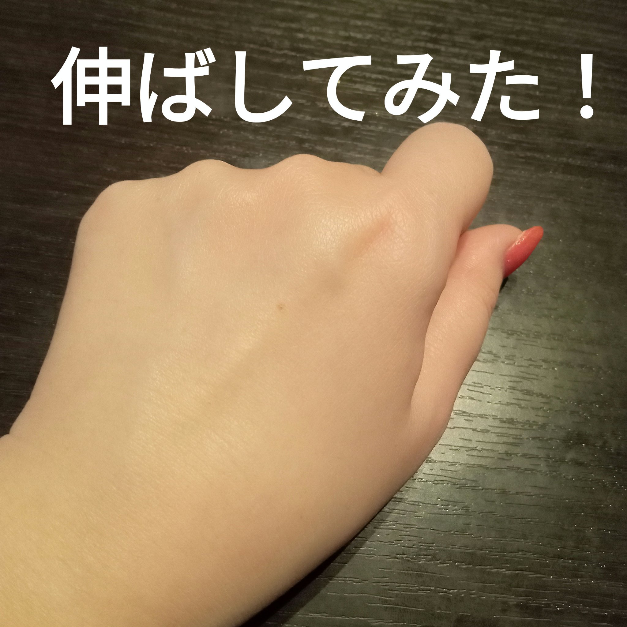 ルミネールスキップトーンアップクリーム/TFIT/化粧下地を使ったクチコミ（3枚目）