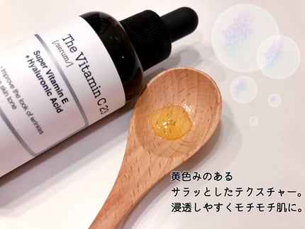 RXザ・ビタミンC23セラム/COSRX/美容液を使ったクチコミ(3枚目)