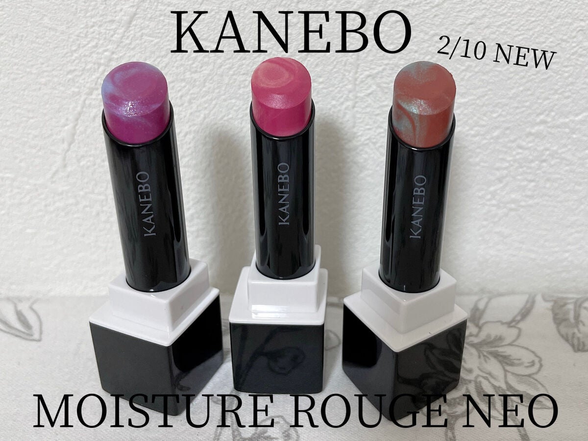 限定口紅】カネボウ モイスチャールージュネオ|KANEBOの口コミ 限定口紅】カネボウ モイスチャールージュネオ|KANEBOの口コミ
