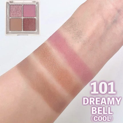 グリッターレイヤリングアイシャドウパレット/TWINKLE POP/アイシャドウパレットを使ったクチコミ(5枚目)