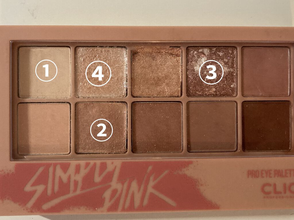 プロ アイ パレット/CLIO/アイシャドウパレットを使ったクチコミ（3枚目）