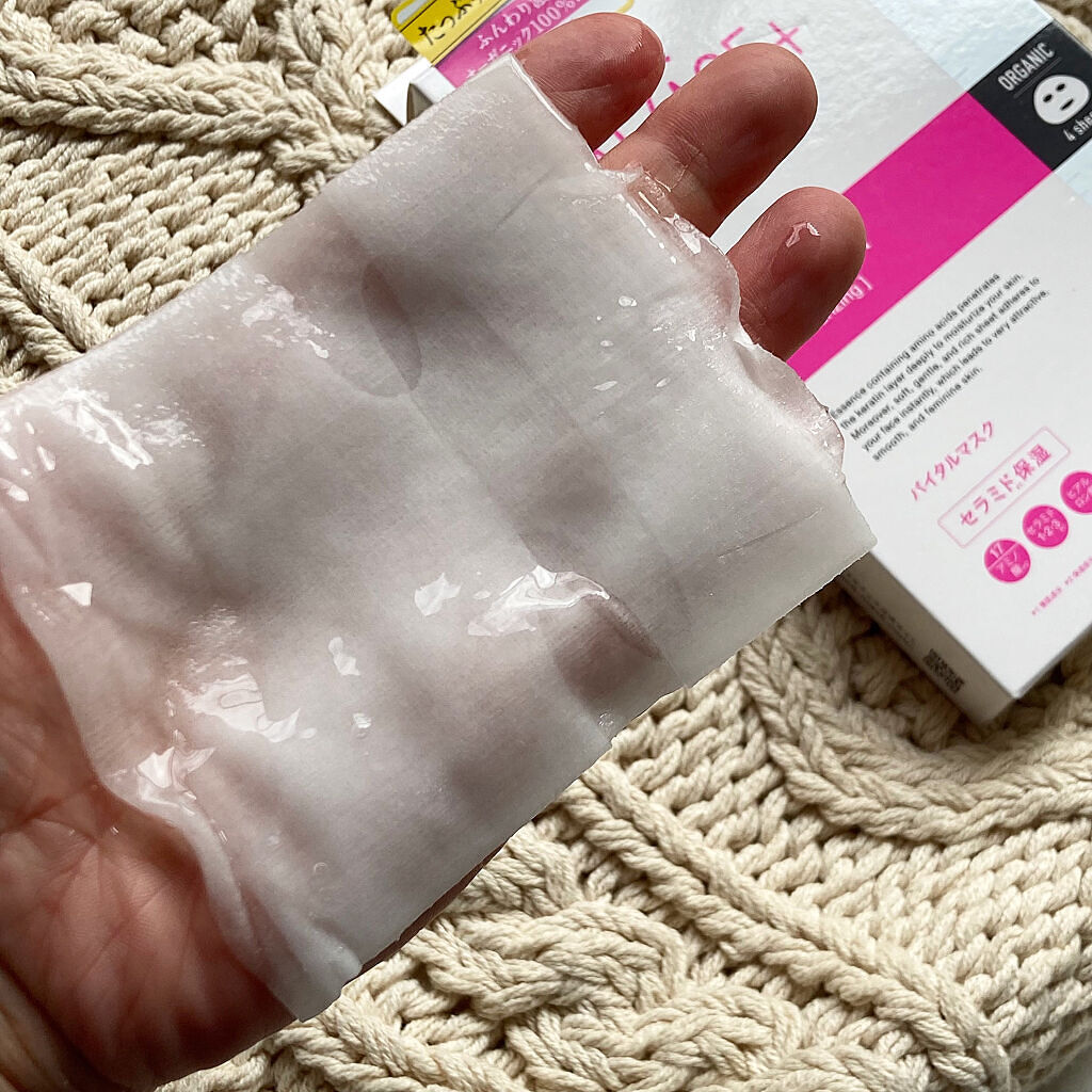 オルフェス バイタルマスク 4枚入りBOX/ALFACE+/シートマスク・パックを使ったクチコミ（3枚目）