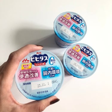 森永ビヒダスヨーグルト 便通改善/森永乳業/食品を使ったクチコミ（1枚目）