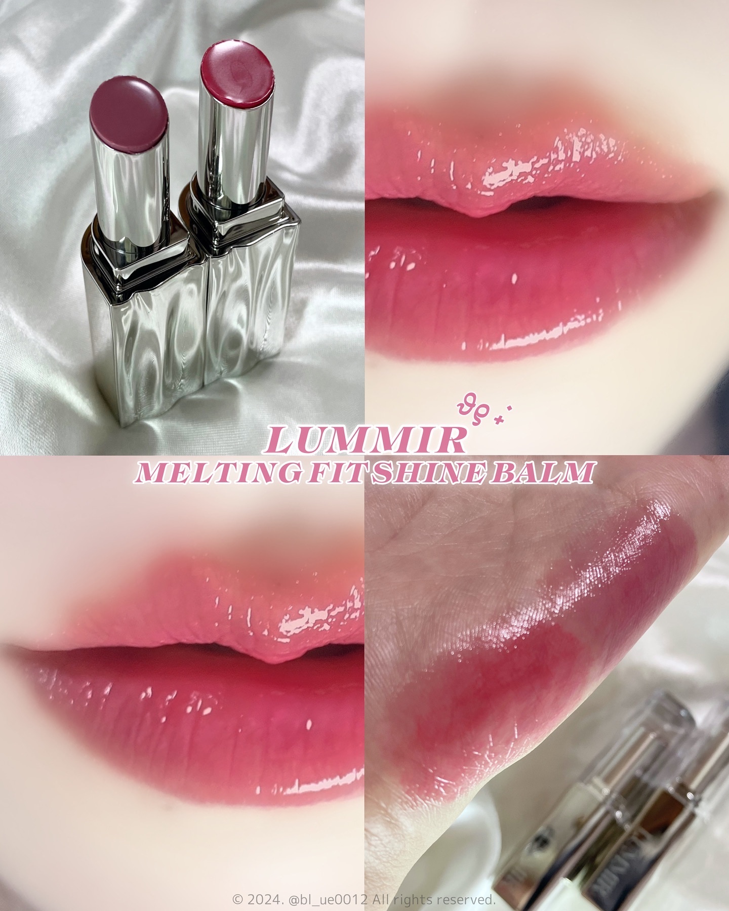MELTING FIT SHINE BALM/Lummir/口紅を使ったクチコミ（1枚目）